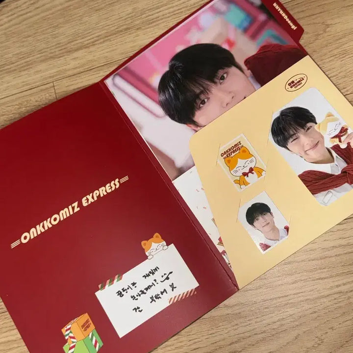 [BUNJANG] ONF Onkkoiz Express Mingyun Set Photocard / 온앤오프 온꼬미즈 익스프레스 민균세트
