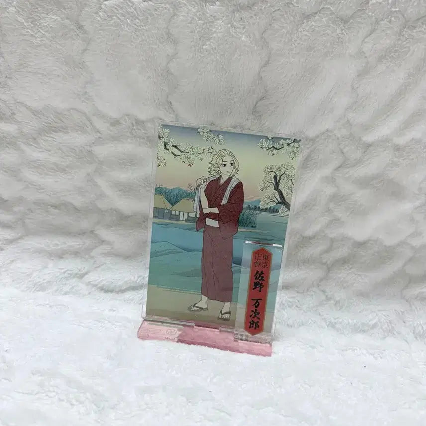 [BUNJANG] Tokyo Revengers Mikey Acrylic Stand / 도리벤 마이키 아크릴 스탠드