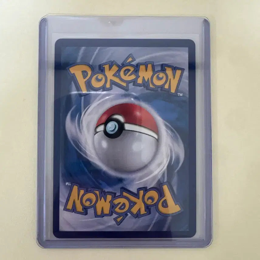 [BUNJANG] Pokemon Card "Gladion&