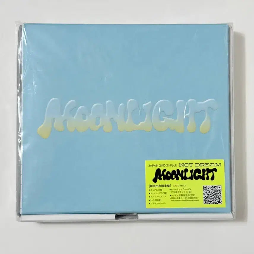 [BUNJANG] NCT DREAM Japan Album Moonlight Special Edition Unsealed / 엔시티드림 일본앨범 문라잇 스페셜반 (개봉 포카없음) nct drem moonlight