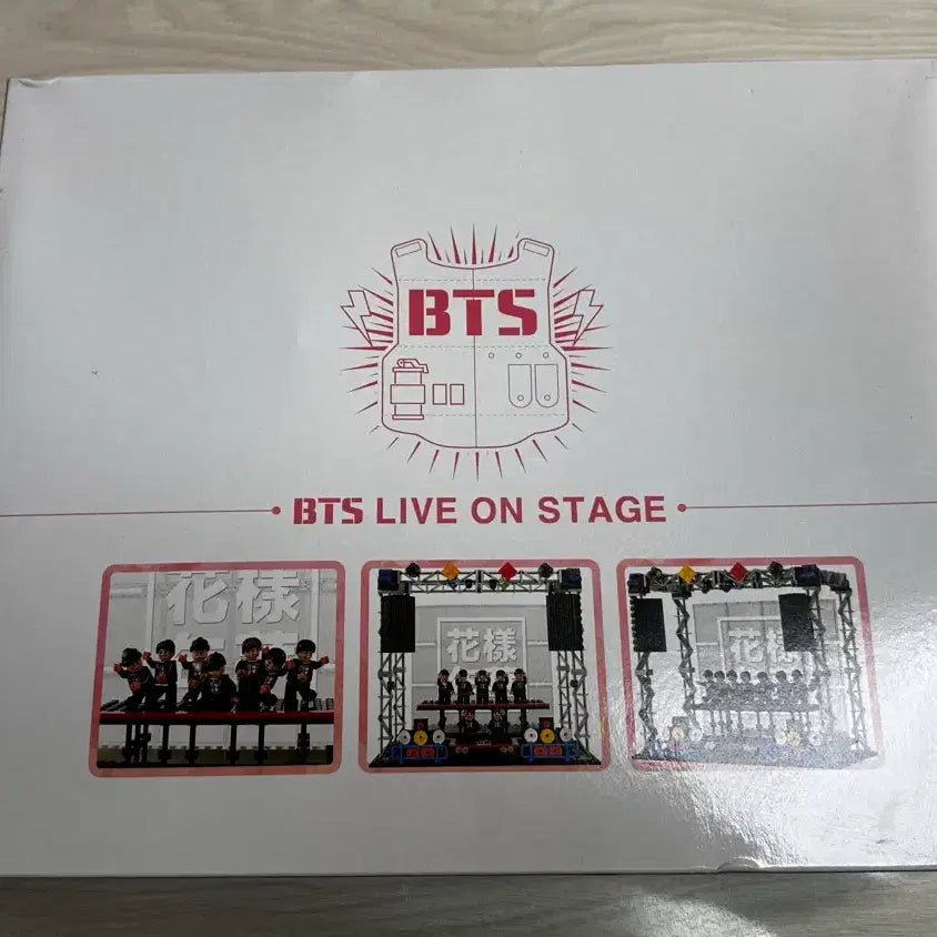 [BUNJANG] BTS Bangtan Hwayangyeonhwa Concert Oxford Lego (Discontinued) / BTS 방탄 옥스포드 화양연화 콘서트 레고 (단종품)