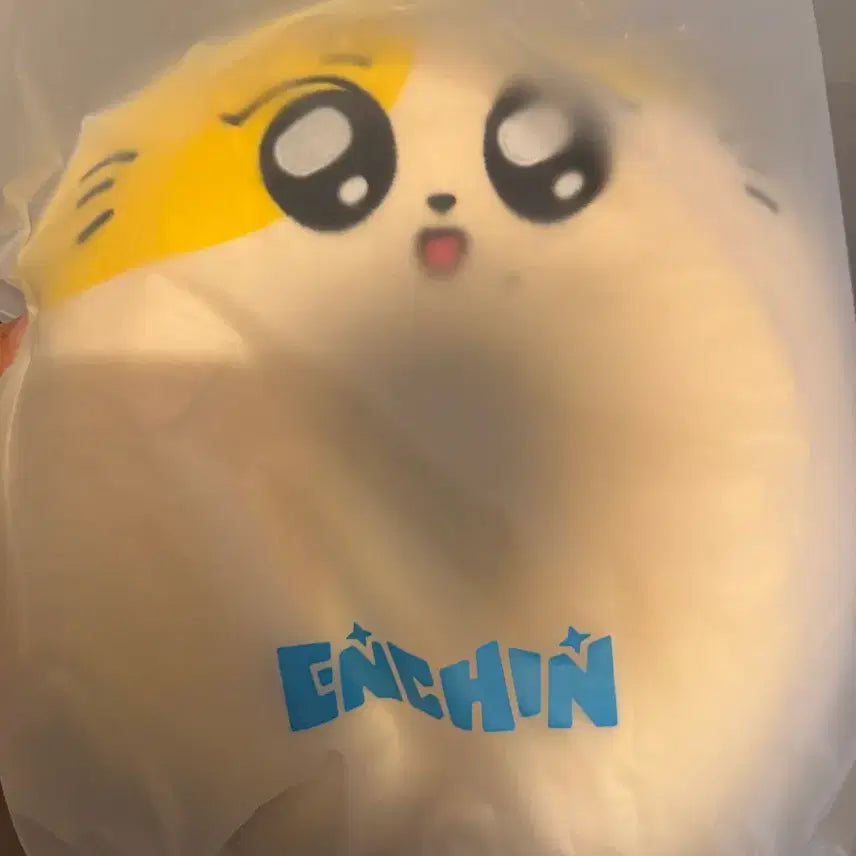 [BUNJANG] ENHYPEN Yang Jungwon Neck Pillow (China Exclusive) / 중국 한정 엔친 원츄 양정원 엔하이픈 목베개