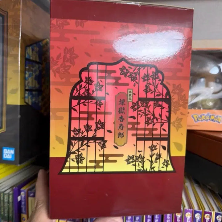 [BUNJANG] Demon Slayer Kyojuro Rengoku LAYER SCAPE Figure / 귀멸의 칼날 렌고쿠 쿄주로 LAYER SCAPE 피규어