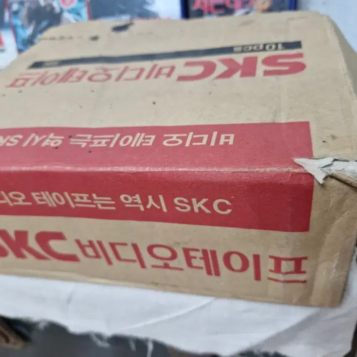 [BUNJANG] Vintage SKC Unused VHS Tapes &amp; Foreign Film VHS Tapes Bundle / 빈티지 SKC 미사용 비디오테입외 외화 일괄 입니다