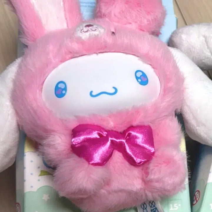 [BUNJANG] Sanrio Cinnamoroll Animal Party Rabbit Plush (New) / [새상품]산리오 탑토이 시나모롤 애니멀파티 토끼 인형