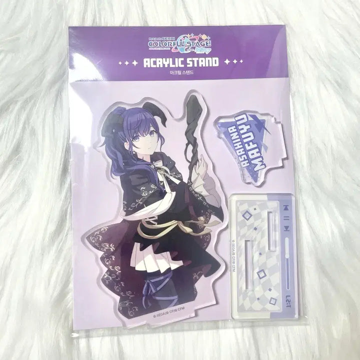 [BUNJANG] Project Sekai Asahina Mafuyu Acrylic Stand / 프세카 팝업 아사히나 마후유 아크릴 스탠드 프로세카