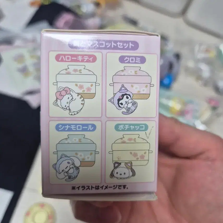 [BUNJANG] Sanrio Secret Neko Mascot Pochacco Figure / 산리오 시크릿 네코 마스코트 포차코 피규어