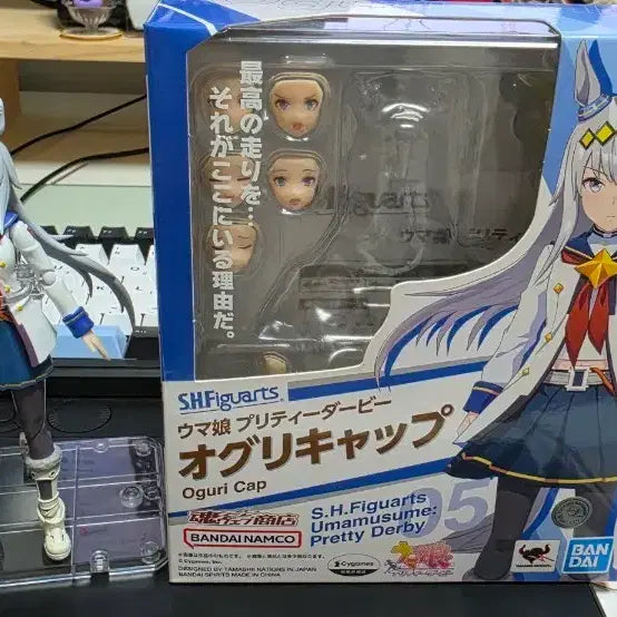 [BUNJANG] S.H.Figuarts Uma Musume Oguri Cap Figure / SHF 우마무스메 오구리 캡 팝니다.