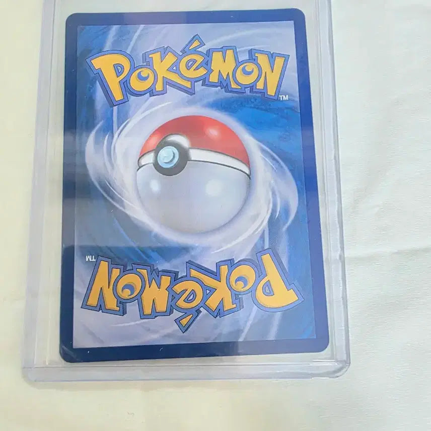 [BUNJANG] Pokemon Card Mega Greninja ex SR / 포켓몬카드 메가개굴닌자 ex SR
