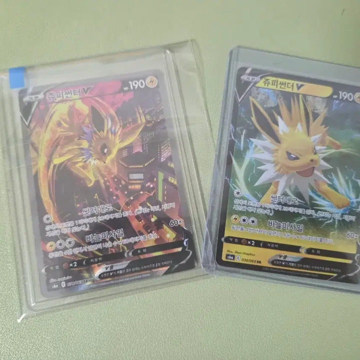 [BUNJANG] Pokemon Cards Eeveelutions Set / 포켓몬카드 팔아요