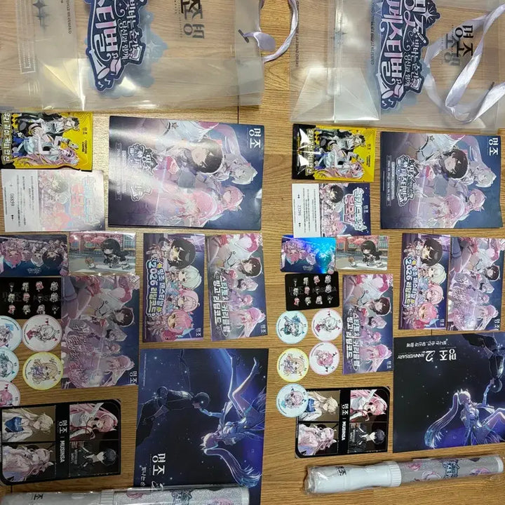 [BUNJANG] Dingo Music 2nd Anniversary Welcome Kit Bundle Set / 명조 띵조 2주년 웰컴키트 x2