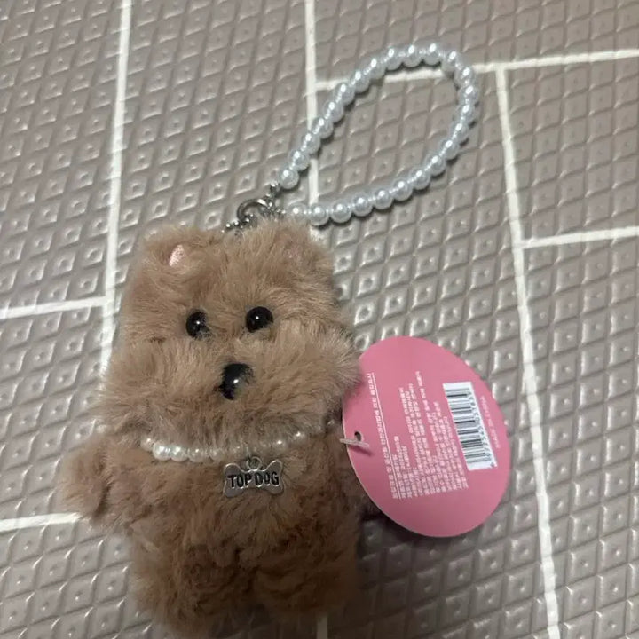 [BUNJANG] Pearl Necklace Dog Plush Charm / 진주목걸이 강아지 인형 키링
