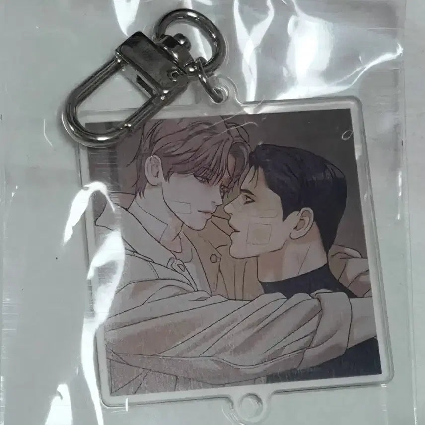 [BUNJANG] Resin Clam Boy Ignition Monthly Keyring (Sealed) / 마지막급전) 레진 조개소년 발화 월간 키링 (미개봉) 레봄