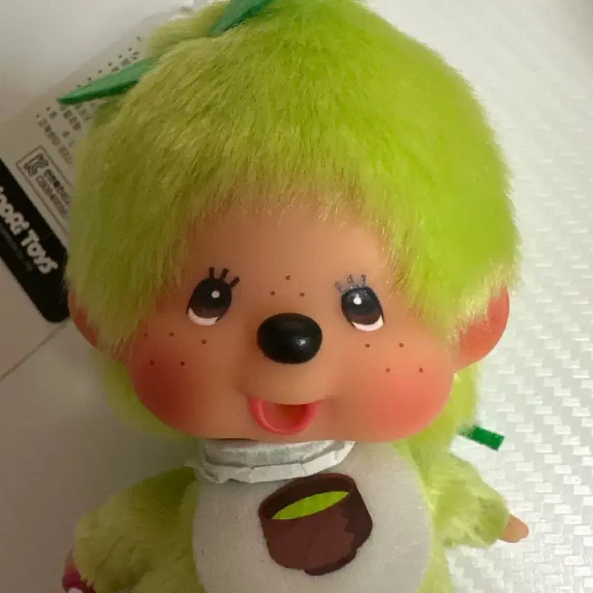 [BUNJANG] Matcha S Plush Doll + Keychain Bundle Set / 말차 S 인형 + 키링 세트 일괄