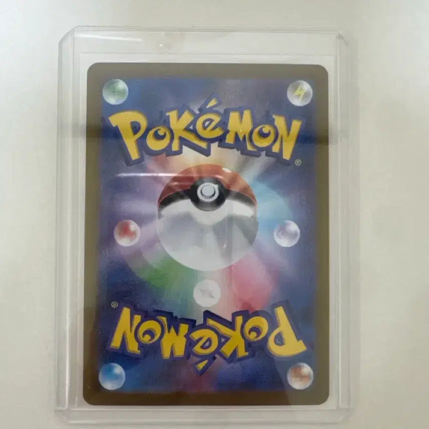 [BUNJANG] Pokemon Card Japanese Shinkanda Holo Slowbro / 포켓몬카드 일판 신지칸다 홀로 야도란
