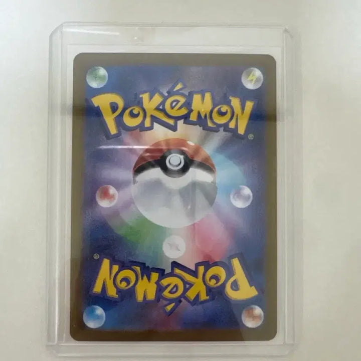 [BUNJANG] Pokemon Card Japanese Shinkanda Holo Slowbro / 포켓몬카드 일판 신지칸다 홀로 야도란