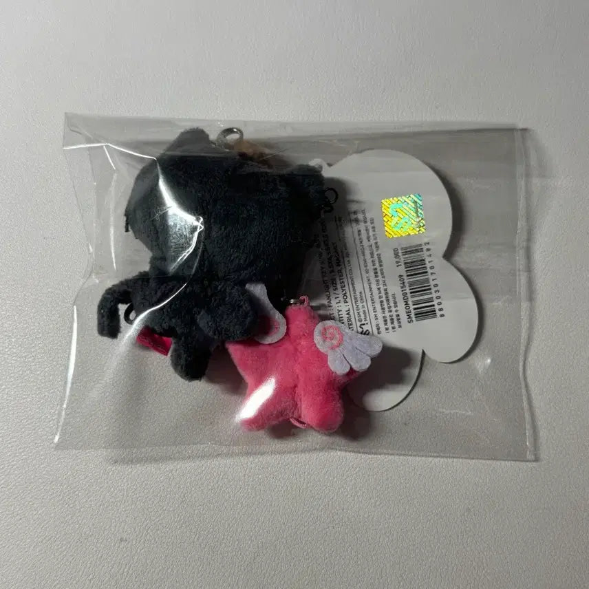 [BUNJANG] NCT WISH Mini Doll Lightstick Keyring / 엔시티위시 응원봉 미니돌 키링
