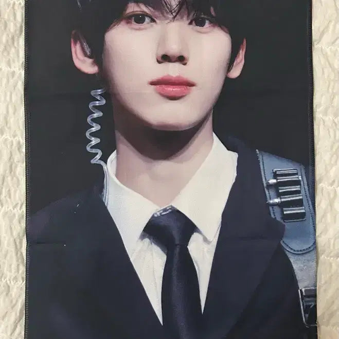 [BUNJANG] Han Yu Jin Slogan / 한유진슬로건