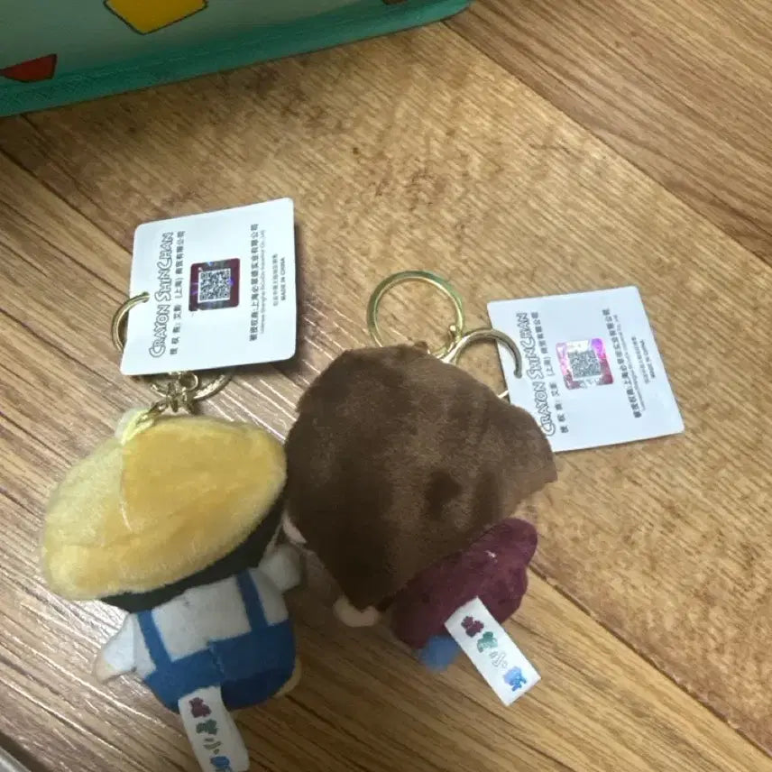 [BUNJANG] Crayon Shin-chan Nodding Doll Keychain (Shin-chan &amp; Suji) / 짱구는 못말려 짱구, 유리 콩눈 인형 택O