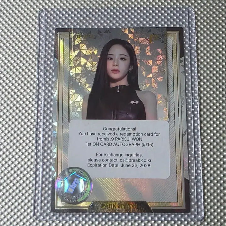 [BUNJANG] fromis_9 Jiwon 1st Oncard Autograph Card / (주말할인)프로미스나인 박지원 1st 온카드 오토그래프 카드