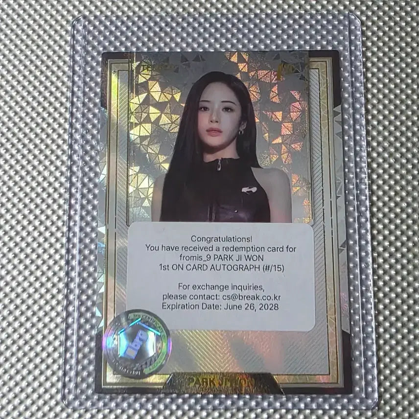 [BUNJANG] fromis_9 Jiwon 1st Oncard Autograph Card / (주말할인)프로미스나인 박지원 1st 온카드 오토그래프 카드