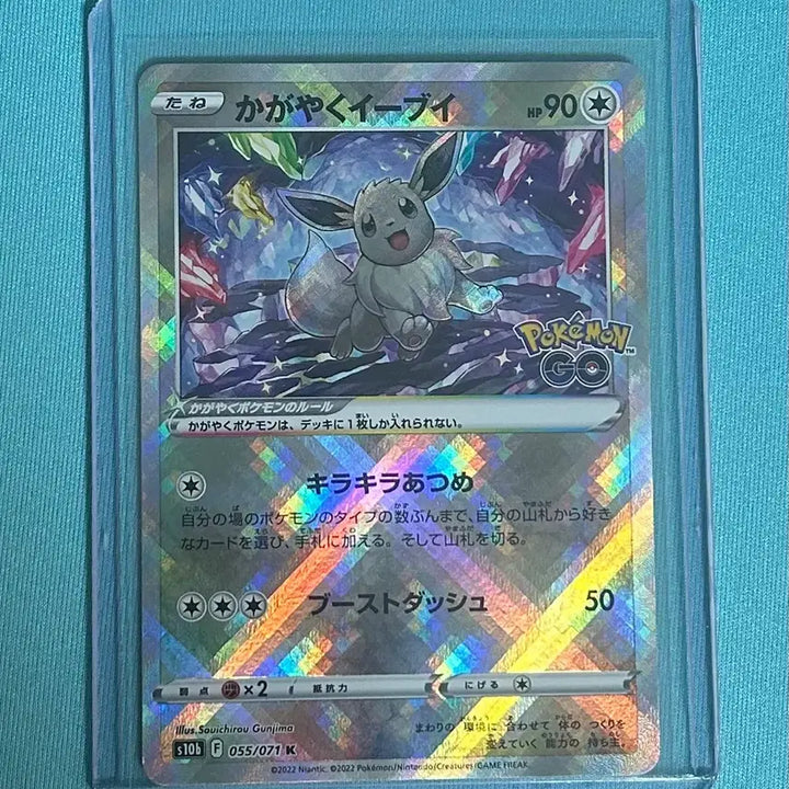 [BUNJANG] Pokemon Card Korean Exclusive Eevee &amp; Halloween Umbreon / 포켓몬카드 일판 찬란한 이브이, 할로윈 블래키