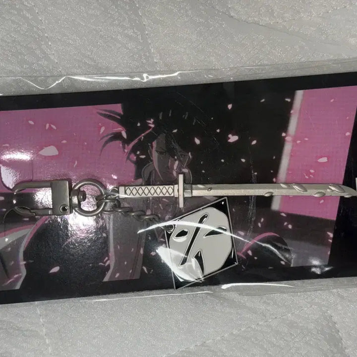 [BUNJANG] Bleach Byakuya Senbonzakura Zanpakuto Keychain / 블리치 뱌쿠야 참백도 키링