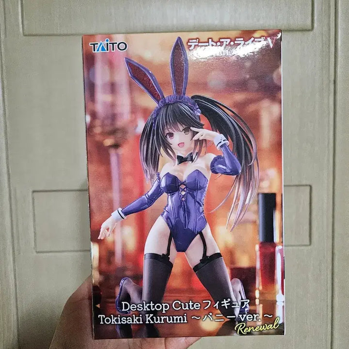 [BUNJANG] Date A Live Tokisaki Kurumi Bunny Girl Figure (Sealed) / 미개봉)  데이트 어 라이브 토키사키 쿠루미 바니걸