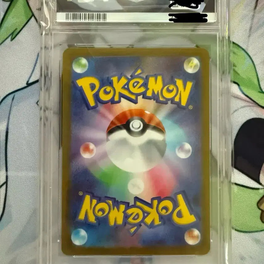 [BUNJANG] Pokemon Card Charizard VSTAR Universe PSA 9 Japanese / 포켓몬카드 리자몽VSTAR 유니버스 PSA9 일판