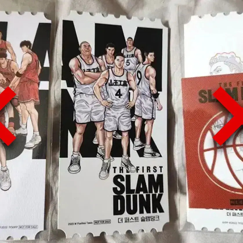 [BUNJANG] Slam Dunk Sanwang Original Ticket Connector Type Unofficial O.T. / 슬램덩크 오리지널 티켓 연결형 산왕 비공오티