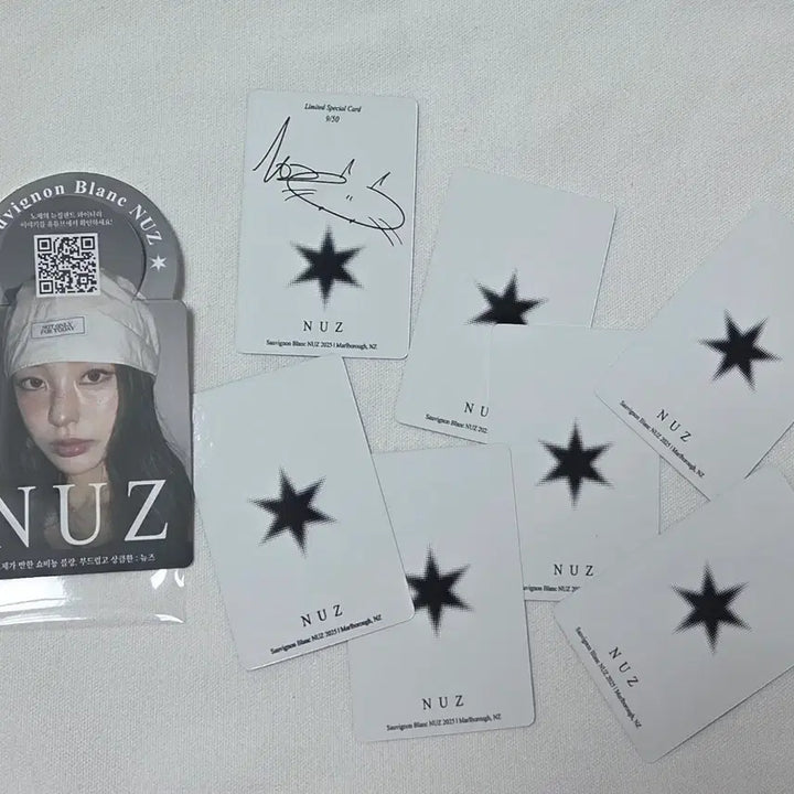 [BUNJANG] Noze Photocard Bundle Set (7 pcs) / [새상품] 노제 포토카드 7장 일괄