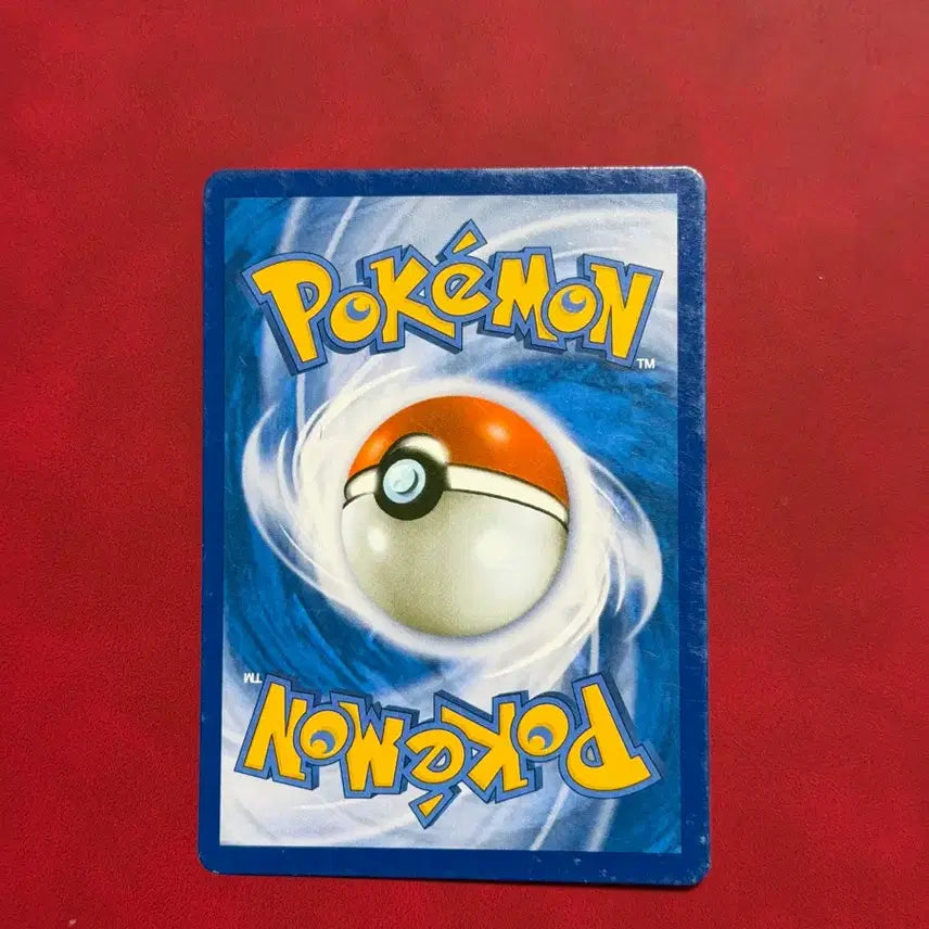 [BUNJANG] Pokemon Ancient Trainer Card Professor Sycamore Support / 포켓몬 고대 트레이너 카드 플라타느박사 서포트