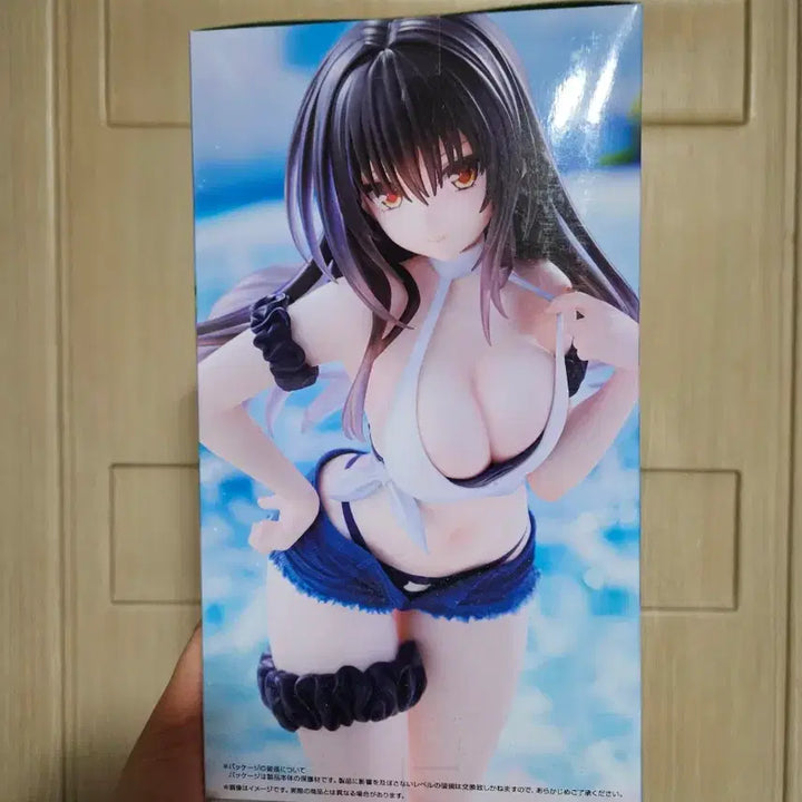 [BUNJANG] Kotegawa Yui Swimsuit Version Figure (Sealed) / 미개봉 ) 투 러브 코테가와 유이 수영복 버전