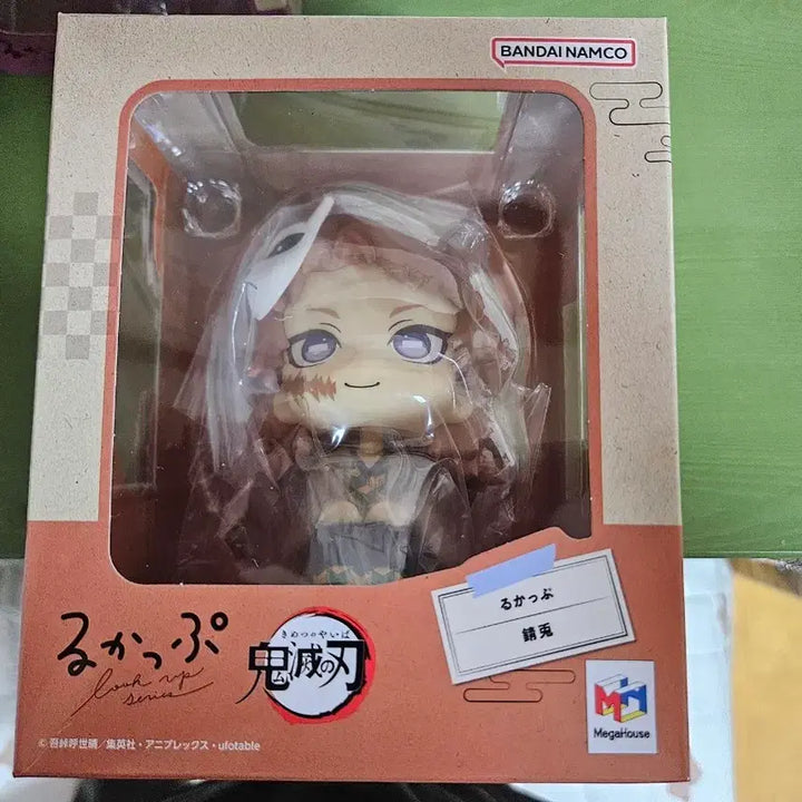 [BUNJANG] Demon Slayer Sabito Look Up Figure (Sealed) / 귀멸의칼날 사비토 룩업 미개봉