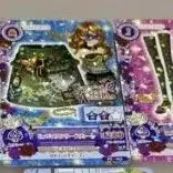 [BUNJANG] Aikatsu Masquerade Kwuni I AM STAR / 아이카츠 마스커레이드 쿼니 아이엠스타