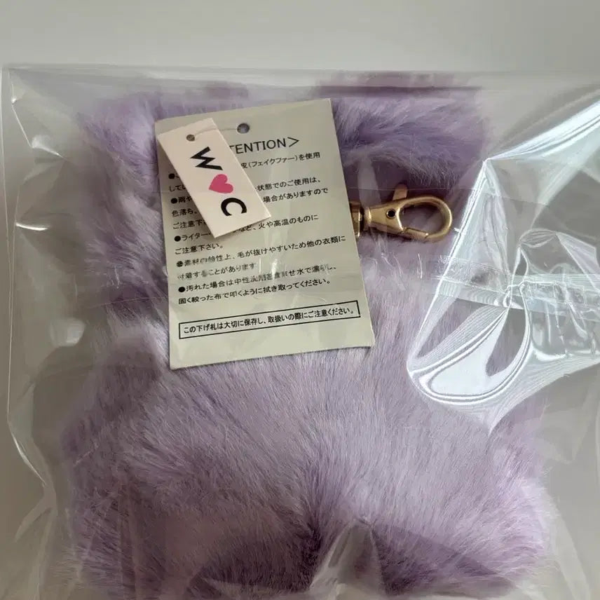 [BUNJANG] Esther Bunny x WC Collaboration Keychain (Unused) / 에스더버니 x WC 콜라보 키링 (미사용)