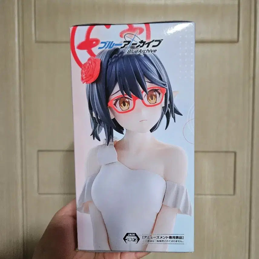 [BUNJANG] Blue Archive Ayane Figure (Sealed) / 미개봉) 블루아카이브  아야네