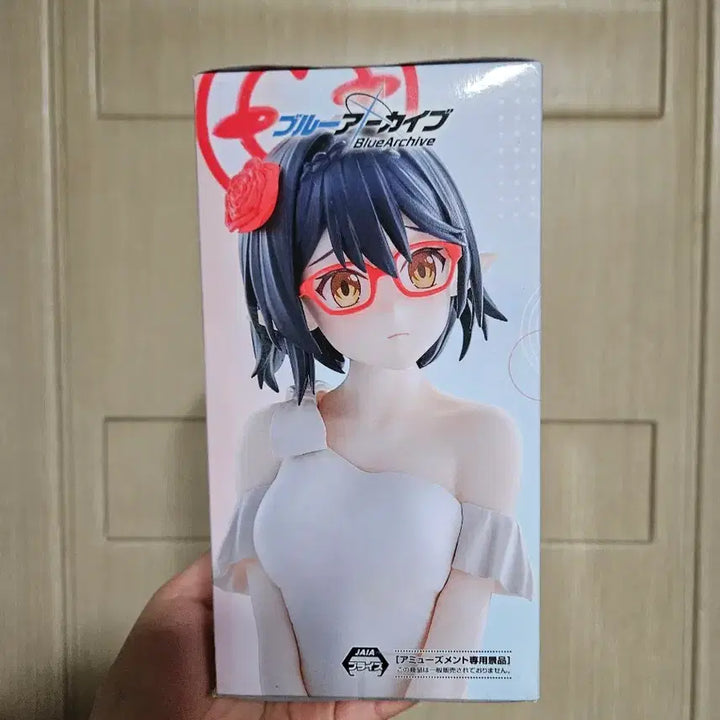 [BUNJANG] Blue Archive Ayane Figure (Sealed) / 미개봉) 블루아카이브  아야네