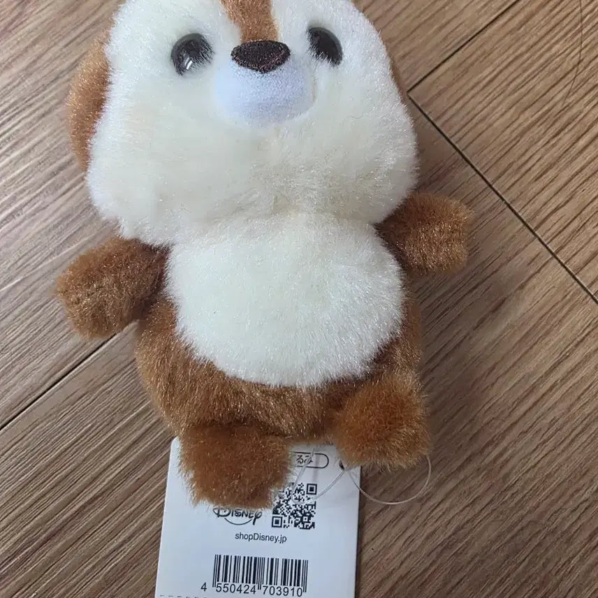 [BUNJANG] Urupocha Disney Chipmunk &