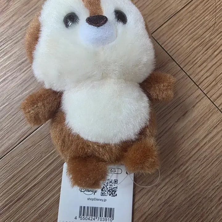 [BUNJANG] Urupocha Disney Chipmunk &