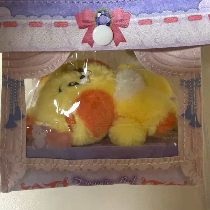 [BUNJANG] Dreamies Nyaong Plush Keychain / 드리미즈 애옹 플러쉬 키링