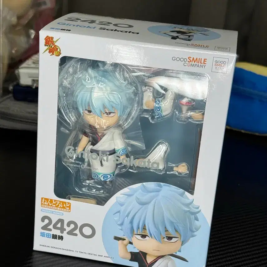[BUNJANG] Gintama Gintoki Nendoroid (2420) Sealed / 은혼 긴토키 넨도로이드 (2420) / 미개봉