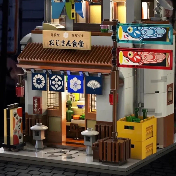 [BUNJANG] Kadai Uncle Japanese Restaurant Building Blocks / [미개봉]카다 아저씨 일식당 레고 블럭