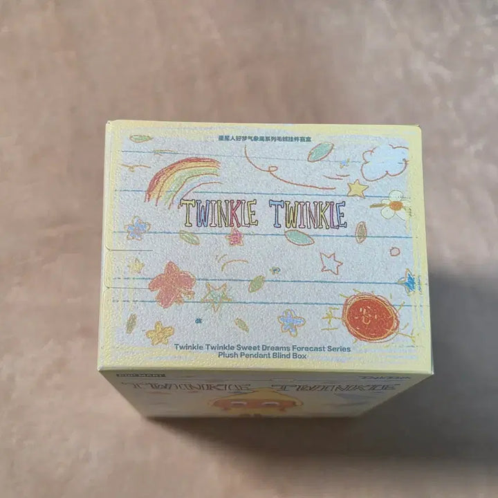 [BUNJANG] Twinkle Twinkle Little Star Weather Forecast Series Keychain (Sealed) / (미개봉) 팝마트 트윙클 트윙클 작은별 일기예보 시리즈 키링