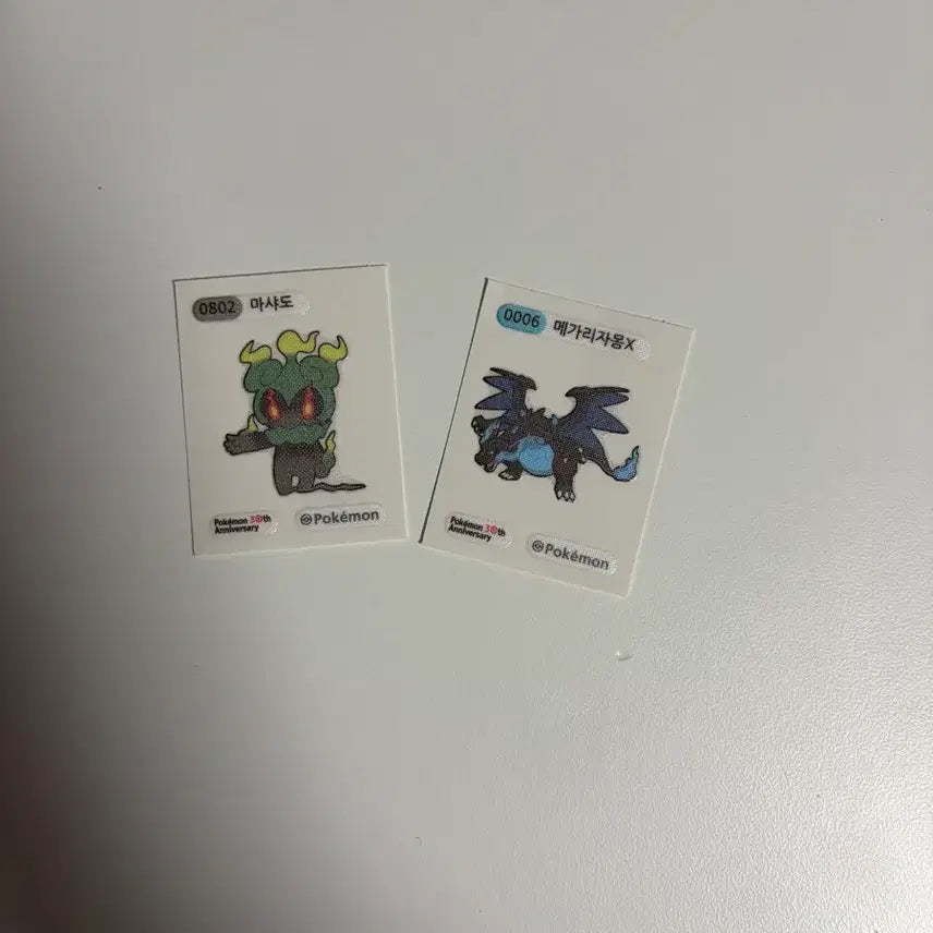 [BUNJANG] Pokemon Stickers - Mega Charizard X &amp; Marshadow / 포켓몬 띠부씰 팝니다! 메가리자몽x 마샤도