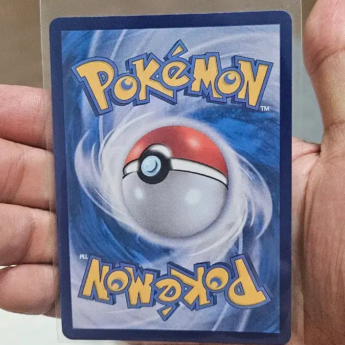 [BUNJANG] Pokemon TCG Ignition Energy Card / 포켓몬카드 이그니션 에너지 카드 팝니다