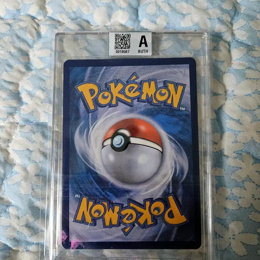 [BUNJANG] Pokemon Card Origin Palkia V Special Illustration Rare / 포켓몬 카드 오리진 펄기아 V 특일