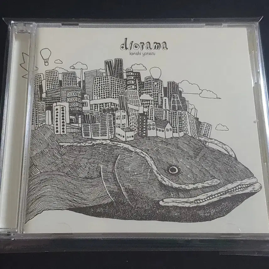 [BUNJANG] Kenshi Yonezu Diorama 1st Album (Reissue) / 요네즈켄시 1집 앨범 diorama 음반