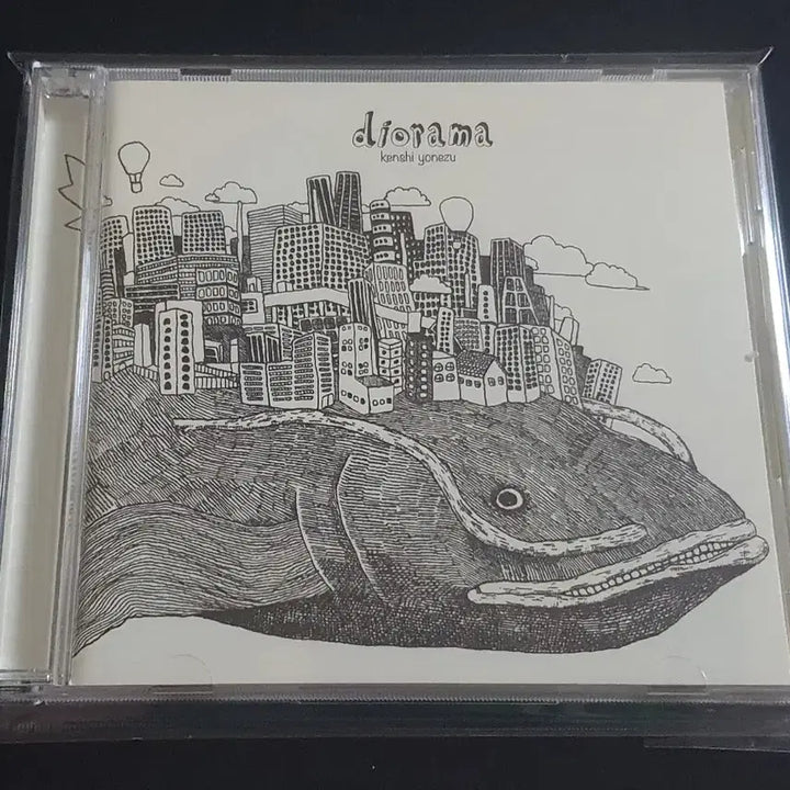 [BUNJANG] Kenshi Yonezu Diorama 1st Album (Reissue) / 요네즈켄시 1집 앨범 diorama 음반