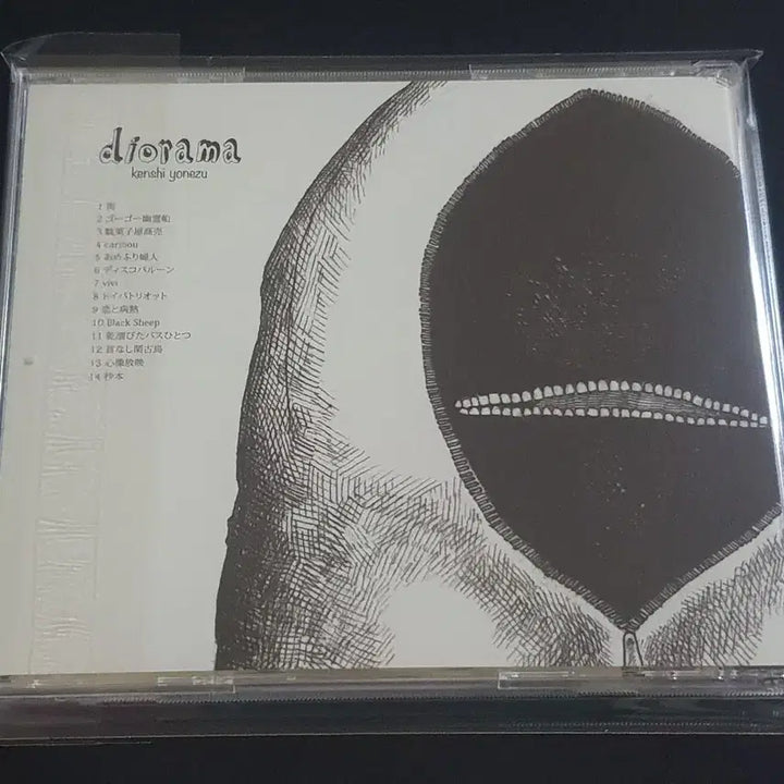 [BUNJANG] Kenshi Yonezu Diorama 1st Album (Reissue) / 요네즈켄시 1집 앨범 diorama 음반